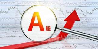 去年A股现金分红2.2万亿元 央国企仍是主力