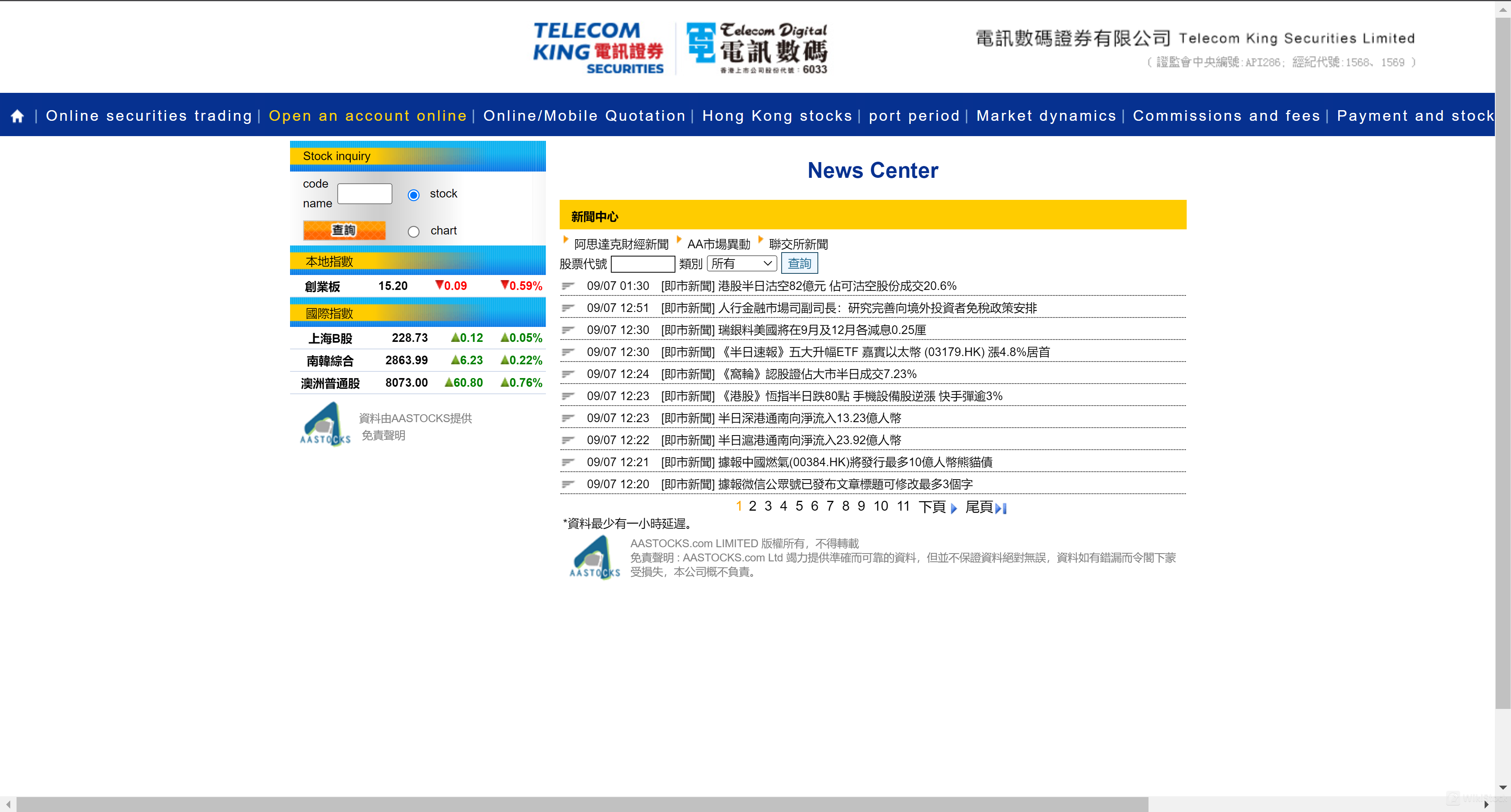 Pananaliksik at Edukasyon