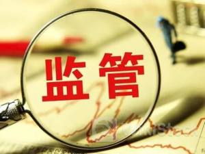 程序化交易监管举措近期将出台 高频策略或将降速降频
