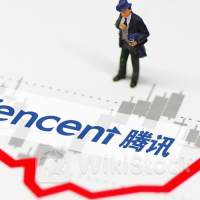 腾讯控股-R7月12日回购254.00万股 耗资10.02亿港币