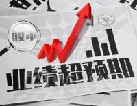 近1500家A股公司披露中报业绩预告：312家净利润增速超100%，42家超500%