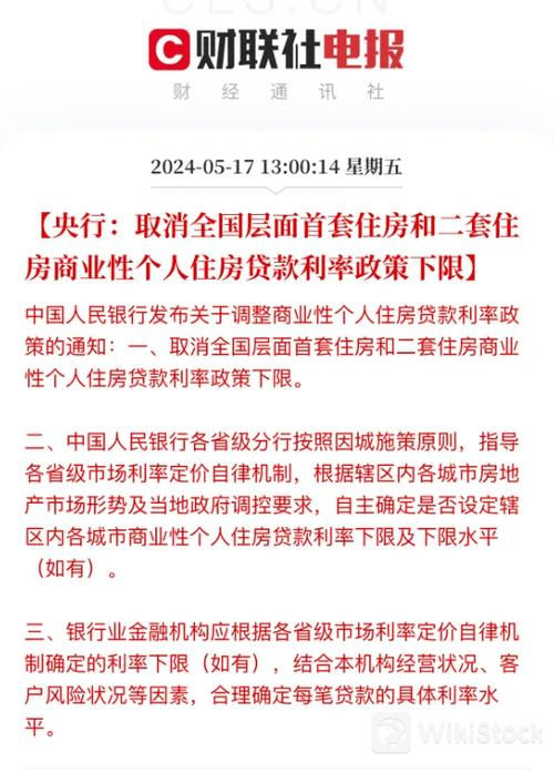 u=2004002424,3735918524&fm=253&fmt=auto&app=120&f=JPEG?w=500&h=696