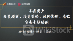 ＜個人投資家の予想＞ 07月14日 20時