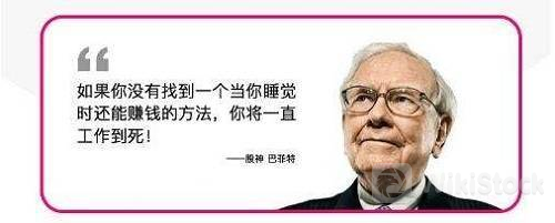 u=1398944865,2758243902&fm=253&fmt=auto&app=120&f=JPEG?w=500&h=201