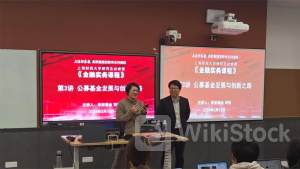 ＜個人投資家の予想＞ 07月14日 21時