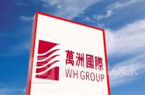 万洲国际拟分拆史密斯菲尔德独立上市