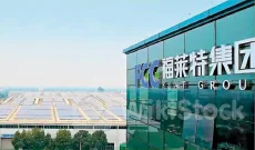 港股异动 | 福莱特玻璃(06865)跌近7% 机构预计硅片价格涨势难以持续 对硅料价格支撑力度较为有限