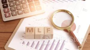 7月央行开展1000亿元MLF操作 中标利率11个月不变