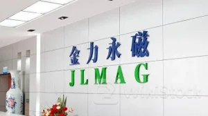 港股异动 | 金力永磁(06680)跌超4% 稀土价格大幅下调 供需失衡情况持续加剧