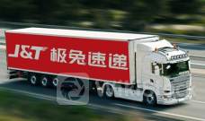 利润持续亏损 极兔速递破发四成