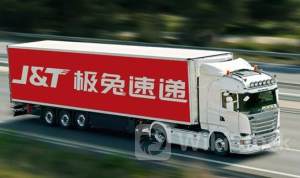 利润持续亏损 极兔速递破发四成