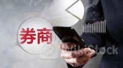 上半年认购量缩水近半 上市公司信托理财持续“退烧”