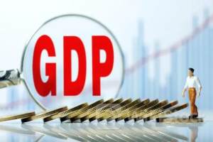 上半年我国GDP同比增长5.0%,下半年宏观政策如何发力