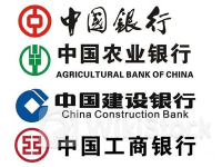 四大行股价再创新高！机构大幅加仓银行股 息差仍有下行压力