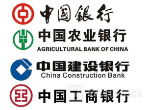四大行股价再创新高!机构大幅加仓银行股 息差仍有下行压力
