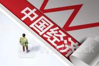 打开这份中国经济“成绩单”，解码外资在华新机遇