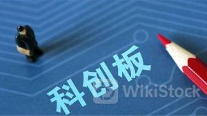 “科创板八条”政策“东风”劲吹 “硬科技”领域并购重组升温