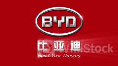 比亚迪电子现涨超4% AI创新驱动苹果换机潮 公司有望深度收益