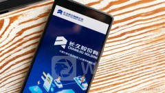 港股异动 | 长久股份(06959)盘中涨超8% 汽车供应链服务平台认证车商数量突破1.2万家