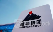 港股异动 | 中国神华(01088)盘中跌3% 煤价下跌拖累二季度业绩 上半年纯利最多下滑14%