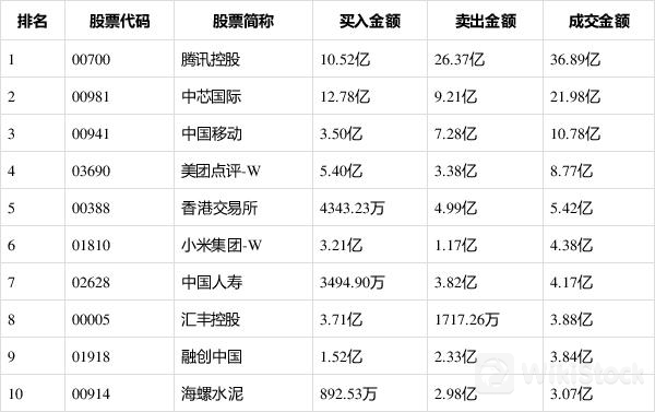 u=250029454,3482061574&fm=253&fmt=auto&app=138&f=JPG?w=600&h=377