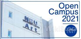 外国証券 先物取引高情報まとめ（7月16日・日中）