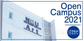 外国証券 先物取引高情報まとめ（7月16日・日中）