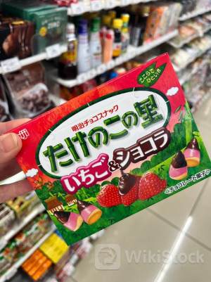 Chứng khoán APG hoãn họp ĐHĐCĐ thường niên 2024 lần 2 sang tháng 8