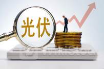 多家光伏巨头拿下沙特百亿大单！中东光伏需求大增带来出海新机遇(附概念股)
