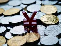 CEC INTL HOLD(00759)发盈警，预计年度除税后亏损约2900万港元至3100万港元