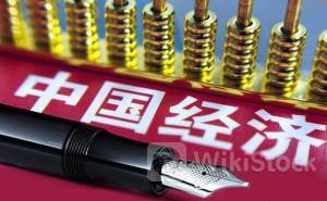 “为世界经济发展注入更多动力”