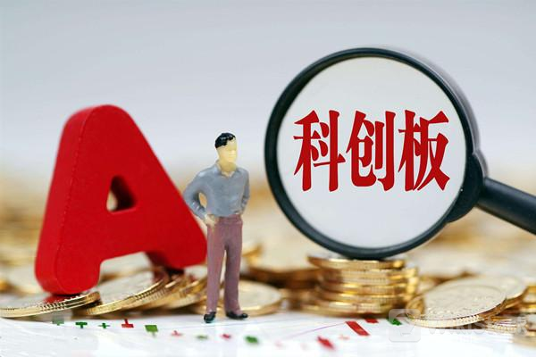 u=1653336257,2761734705&fm=253&fmt=auto&app=138&f=JPEG?w=600&h=400