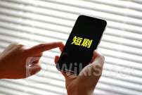 微短剧创作生产走向规范化 内容精品化或成为趋势（附概念股）