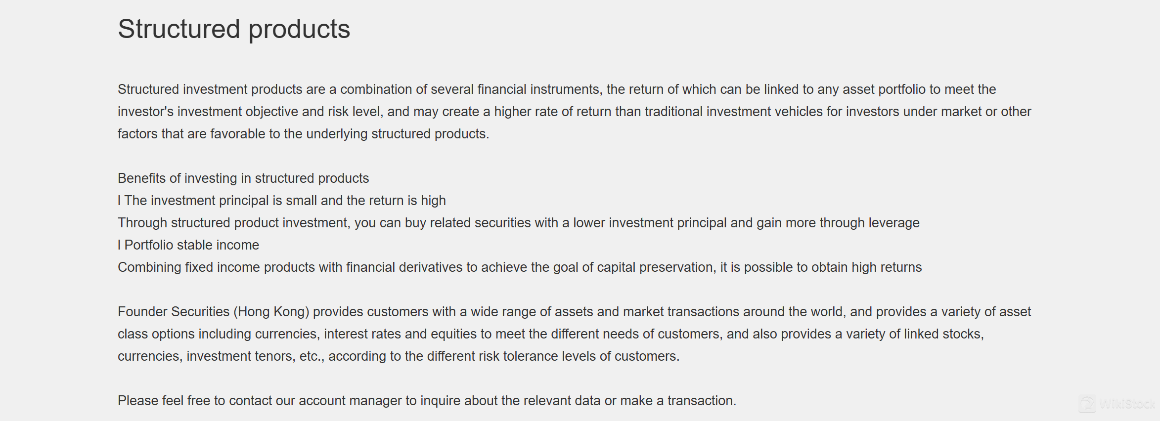 Structured Products