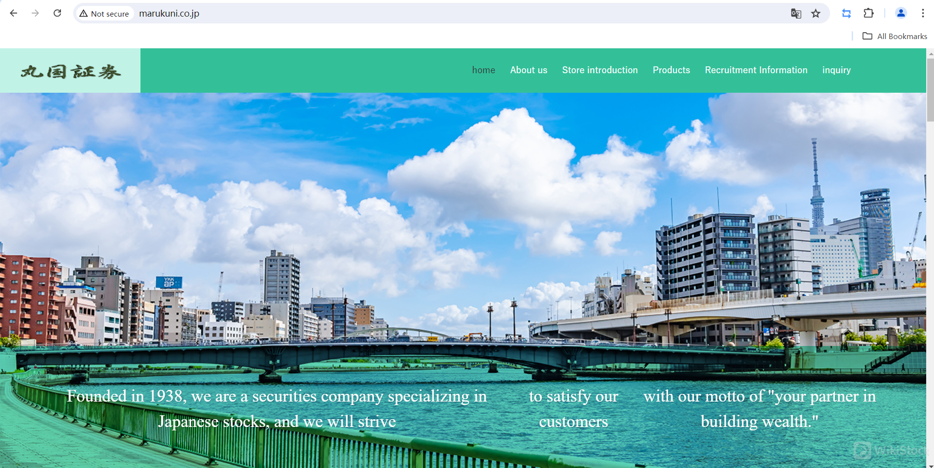 Marukuni Securities homepage