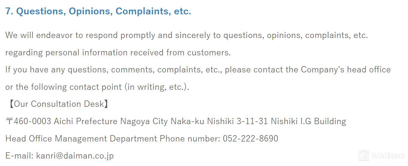 Customer Service