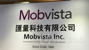 港股异动 | 汇量科技(01860)现涨超5% 程序化广告平台Mintegral升级基于机器学习的智能投放体系