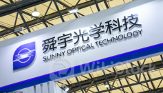 港股异动 | 舜宇光学(02382)现跌超5% 市场憧憬公司发布盈喜 机构称未见舜宇光学任何基本因素改变