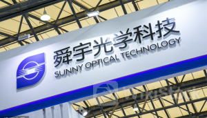 港股异动 | 舜宇光学(02382)现跌超5% 市场憧憬公司发布盈喜 机构称未见舜宇光学任何基本因素改变