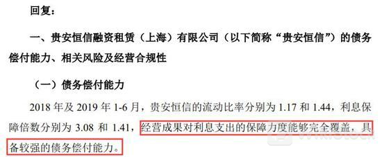 u=3827386518,842653162&fm=253&fmt=auto&app=138&f=JPEG?w=550&h=227