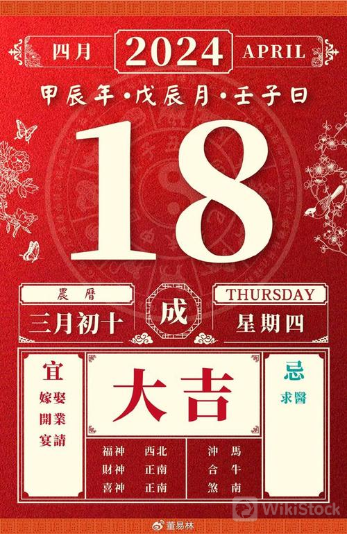 u=3058918074,1452763431&fm=253&fmt=auto&app=120&f=JPEG?w=500&h=769