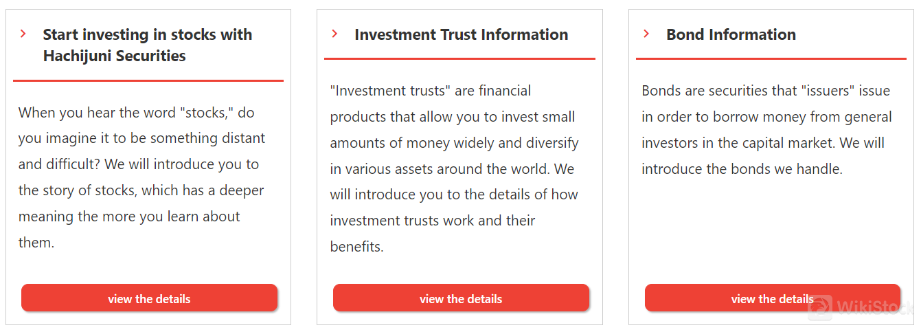 Các chứng khoán để giao dịch với Hachijuni Securities là gì?