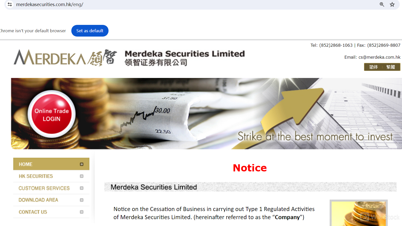 Merdeka's homepage