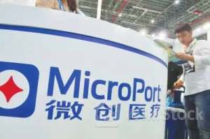 港股异动 | 微创系全线走低 心脉医疗高价收购OMD引监管质疑 野村曾指长期债务问题依旧艰难