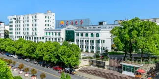 港股异动 | 东阳光长江药业(01558)逆市涨超4% 恒生综指季检结果临近 公司有望9月进入港股通名单