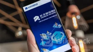 港股异动 | 长久股份(06959)跌超11% 近一个月累跌逾八成 公司遭监管点名无缘港股通