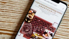 港股异动 | 龙辉国际控股(01007)现涨超8% 拟合作开发用于餐饮行业的AI信用风险管理系统