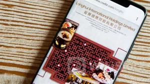 港股异动 | 龙辉国际控股(01007)现涨超8% 拟合作开发用于餐饮行业的AI信用风险管理系统