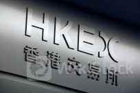 港股收评：恒指涨1.25% 恒生科技指数涨2.1%2024年07月22日 16:15来源：界面新闻 小中大东方财富APP方便，快捷 手机查看财经快讯专业，丰富一手掌握市场脉搏手机上阅读文章提示： 微信扫一扫分享到您的朋友圈