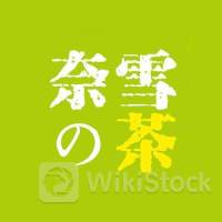 亿都(国际控股)7月22日回购17.20万股 耗资49.55万港币